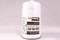 派克精滤 福田BJ493柴油电控发动机专用 R60S-PHC-B92 2微米柴油旋装精滤