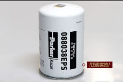 派克088038EPS精滤 4微米柴油精滤 重汽D10、锡柴6DL和雷诺dCi发动机专用