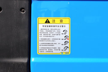 һ����� J6L�п� 180���� 4X2 7.7����ʽ�ػ�������(CA5160XXYP62K1L5A2E5)ͼƬ