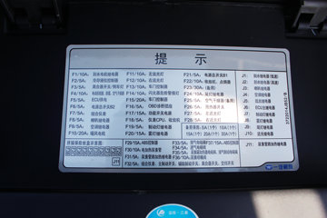 һ����� J6L�п� 180���� 4X2 7.7����ʽ�ػ�������(CA5160XXYP62K1L5A2E5)ͼƬ