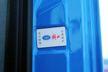 һ����� J6L�п� 180���� 4X2 7.7����ʽ�ػ�������(CA5160XXYP62K1L5A2E5)ͼƬ