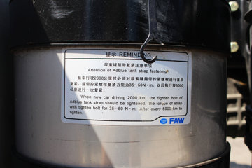 һ����� J6L�п� 180���� 4X2 7.7����ʽ�ػ�������(CA5160XXYP62K1L5A2E5)ͼƬ