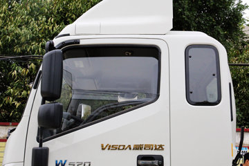 ���� ˧��Q9 ��˾��W570 190���� 4X2 7.5����ʽ�ػ�������(HFC5142XXYP70K1E3V)ͼƬ