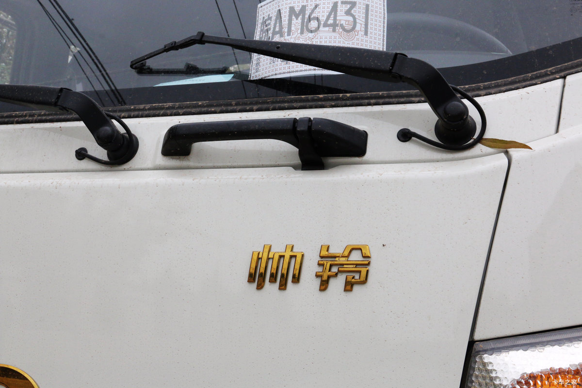  ˧Q9 ˾W570 190 4X2 7.5ʽػ(HFC5142XXYP70K1E3V)                                                