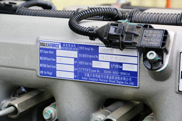 ���� ˧��Q9 ��˾��W570 190���� 4X2 7.5����ʽ�ػ�������(HFC5142XXYP70K1E3V)ͼƬ