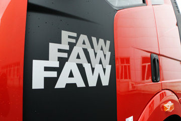 һ����� J6P�ؿ� �������� 350���� 6X4ǣ����(CA4250P66K2T1E5)ͼƬ