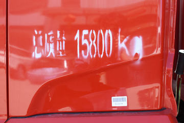 ó п 160 4X2 7.7ʽػ(DFH5120XXYB2)ͼƬ
