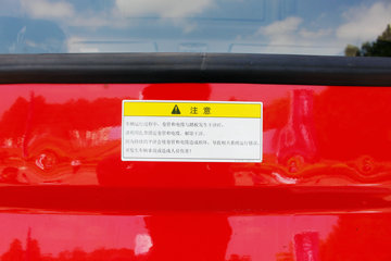 �Ĵ��ִ� �µ�800W�ؿ� 310���� 4X2ǣ����(CNJ4180KPG36V)ͼƬ