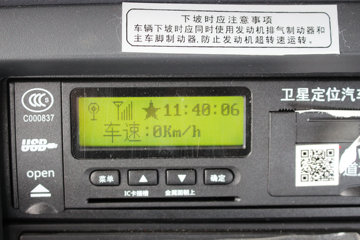 �Ĵ��ִ� �µ�800W�ؿ� 310���� 4X2ǣ����(CNJ4180KPG36V)ͼƬ