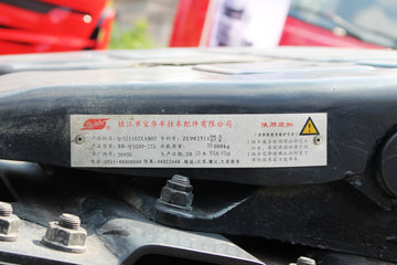 �Ĵ��ִ� �µ�800W�ؿ� 310���� 4X2ǣ����(CNJ4180KPG36V)ͼƬ