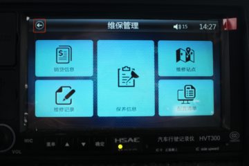 ���� ������D9 170���� 4X2 6.8���ػ�������ͼƬ