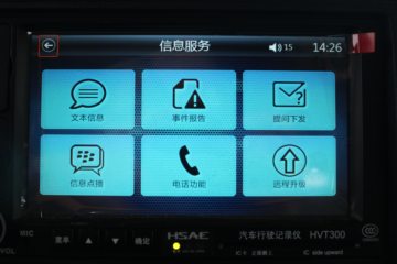 ���� ������D9 170���� 4X2 6.8���ػ�������ͼƬ