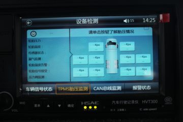 ���� ������D9 170���� 4X2 6.8���ػ�������ͼƬ