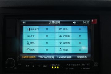 ���� ������D9 170���� 4X2 6.8���ػ�������ͼƬ