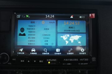 ���� ������D9 170���� 4X2 6.8���ػ�������ͼƬ