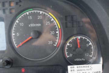 ���� ������D9 170���� 4X2 6.8���ػ�������ͼƬ