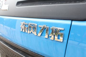 ���� ����4102 ��ֵ�� 129���� 4X2 3.7����ж��(��������)(EQ3041GDAC)ͼƬ