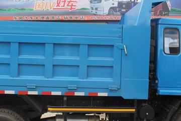 ���� ����4102 ��ֵ�� 129���� 4X2 3.7����ж��(��������)(EQ3041GDAC)ͼƬ