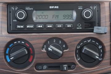 ���� ����4102 ��ֵ�� 129���� 4X2 3.7����ж��(��������)(EQ3041GDAC)ͼƬ