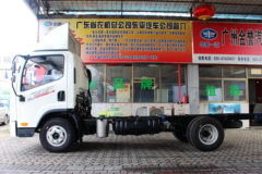 解放 J6F 130马力 4.21米单排轻卡底盘(CA5046XXYP40K2L1E5A84-3)