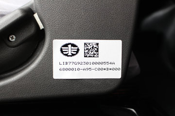 ��� J6F 130���� 4.21�׵����Ῠ����ͼƬ
