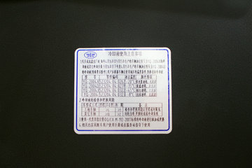 ��� J6F 130���� 4.21�׵����Ῠ����ͼƬ