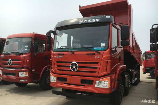 ���� ����ؿ� 280���� 8X4 6����ж��(DYQ3310D5FB)