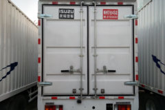 庆铃 五十铃100P 98马力 2.7米双排厢式轻卡(QL5040XXY3FWR)