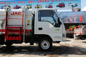 ���� ����X1 87���� 4X2 2400�����жʽ������(HFC5030ZZZVZ)ͼƬ