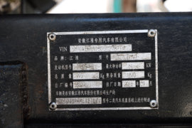 恺达X5&nbsp;垃圾运输车底盘图片