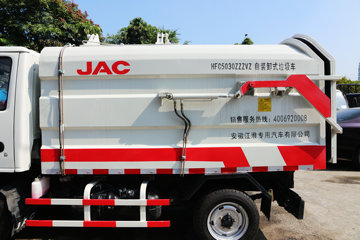 ���� ����X1 87���� 4X2 2400�����жʽ������(HFC5030ZZZVZ)ͼƬ