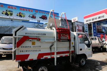 ���� ����X1 87���� 4X2 2400�����жʽ������(HFC5030ZZZVZ)ͼƬ