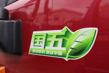 ���� ����V5 120���� 4.18�׵��������Ῠ(5��)(HFC1045P92K1C2V)ͼƬ