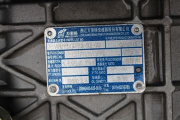 ���� ����TX 110���� 4.165����ʽ�Ῠ����(BJ5049XXY-C1)ͼƬ