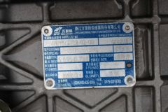 福田 奥铃TX 110马力 4.165米厢式轻卡底盘(BJ5049XXY-C1)
