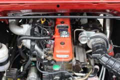福田 奥铃TX 110马力 4.165米厢式轻卡底盘(BJ5049XXY-C1)