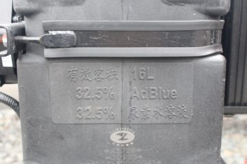 ���� ����TX 110���� 4.165����ʽ�Ῠ����(BJ5049XXY-C1)ͼƬ