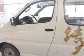 新快运&nbsp;VAN/轻客外观图片