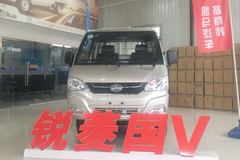 凯马 锐菱 1.3L 87马力 汽油 3.3米单排栏板微卡(KMC1033Q28D5)