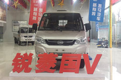 凯马 锐菱 1.3L 87马力 汽油 2.7米双排栏板微卡(KMC1033Q28S5)