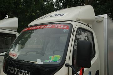 ���� ���峬Խ 95���� 3.7�׵�����ʽ�Ῠ(������)(����)ͼƬ