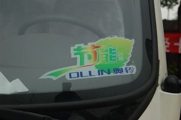 ���� ���峬Խ 95���� 3.7�׵�����ʽ�Ῠ(������)(����)ͼƬ