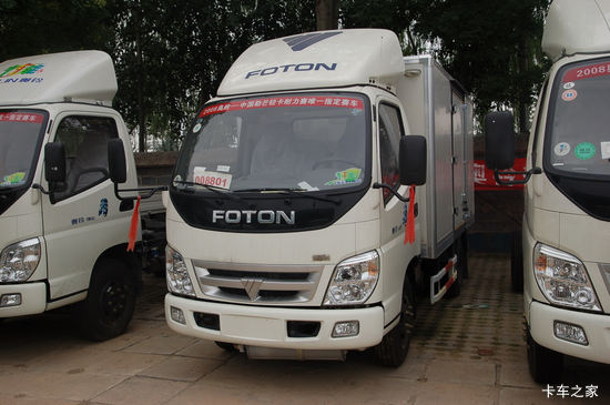 ���� ���峬Խ 95���� 3.7�׵�����ʽ�Ῠ(������)(����)