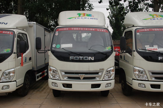   82 2.7˫ʽῨ(BJ5031XXY-AE)