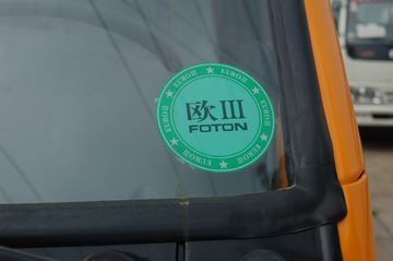 ���� ŷ����Nϵ 95���� 3.3��˫�������ῨͼƬ