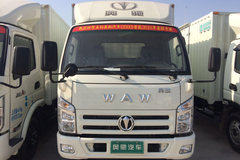 飞碟奥驰 A2系列 95马力 4.2米单厢式板轻卡(FD5040XXYW10K)