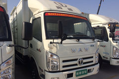 飞碟奥驰 A2系列 95马力 4.2米单厢式板轻卡(FD5040XXYW10K)