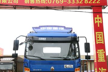 йHOWO ͳ˧ 154 5.2Űʽػ(ZZ5147XXYG421CE1)ͼƬ