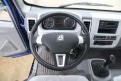 中国重汽HOWO 统帅 141马力 4.15米单排厢式轻卡底盘(ZZ5047XXYF341CE145) 中国重汽HOWO 统帅 141马力 4.15米单排厢式轻卡底盘(ZZ5047XXYF341CE145)