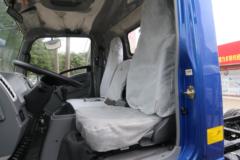 中国重汽HOWO 统帅 141马力 4.15米单排厢式轻卡底盘(ZZ5047XXYF341CE145) 中国重汽HOWO 统帅 141马力 4.15米单排厢式轻卡底盘(ZZ5047XXYF341CE145)